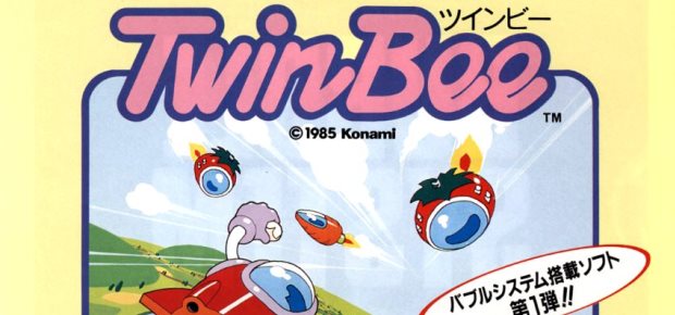 TwinBee original flyer